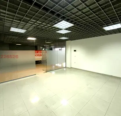 Photo 2 — Office in Plovdiv, Centyr