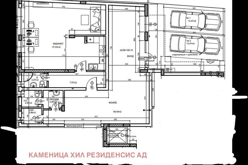 Офис в Пловдив, Център