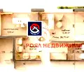 Снимка 2 — Офис в Пловдив, Кършияка