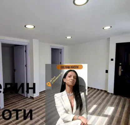 Снимка 3 — Офис в Русе, Център