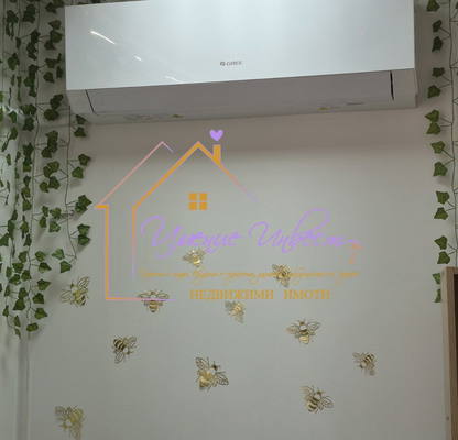 Photo 3 — Office in Ruse, Centyr