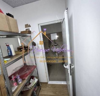 Photo 4 — Office in Ruse, Centyr