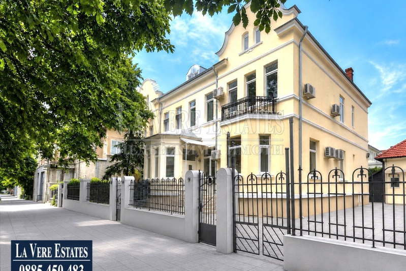 Office in Ruse, Centyr