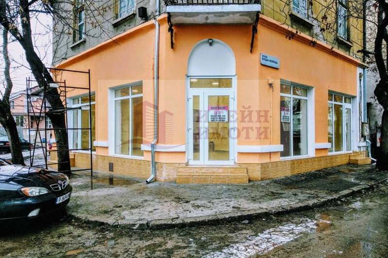Офис в Русе, Център