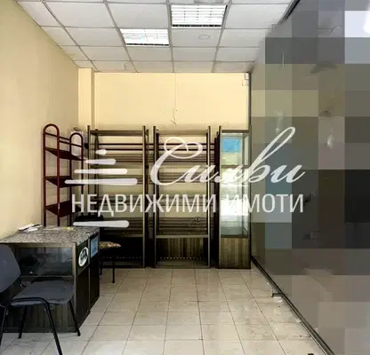 Снимка 2 — Офис в Шумен, Център