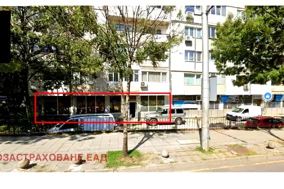 Офис в София, Банишора