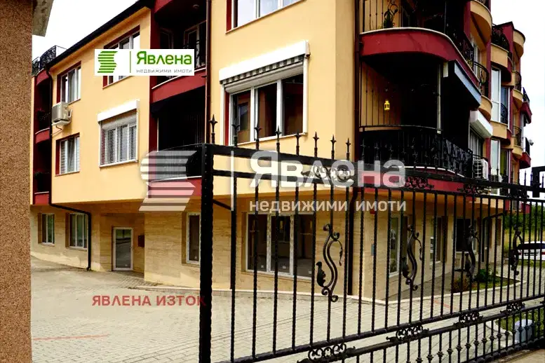 Office in Sofiya, Boyana