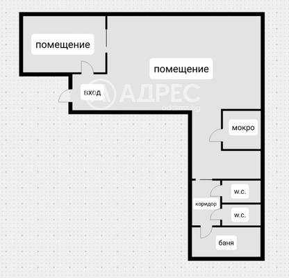 Photo 4 — Office in Sofiya, Centyr