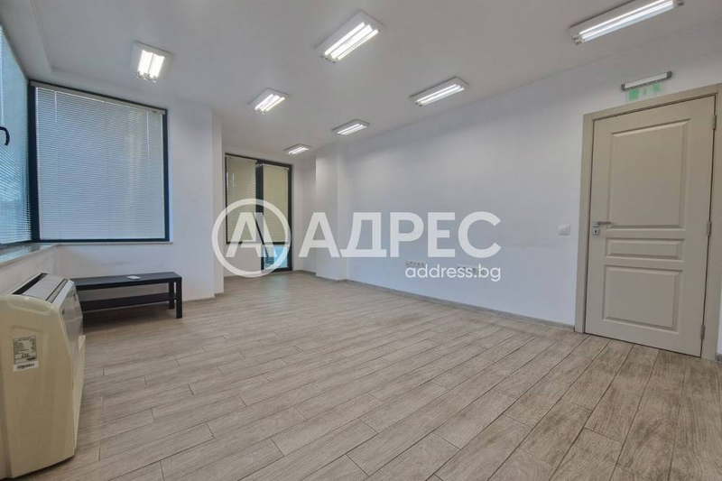 Office in Sofiya, Centyr