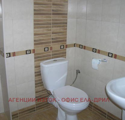 Снимка 4 — Офис в София, Център