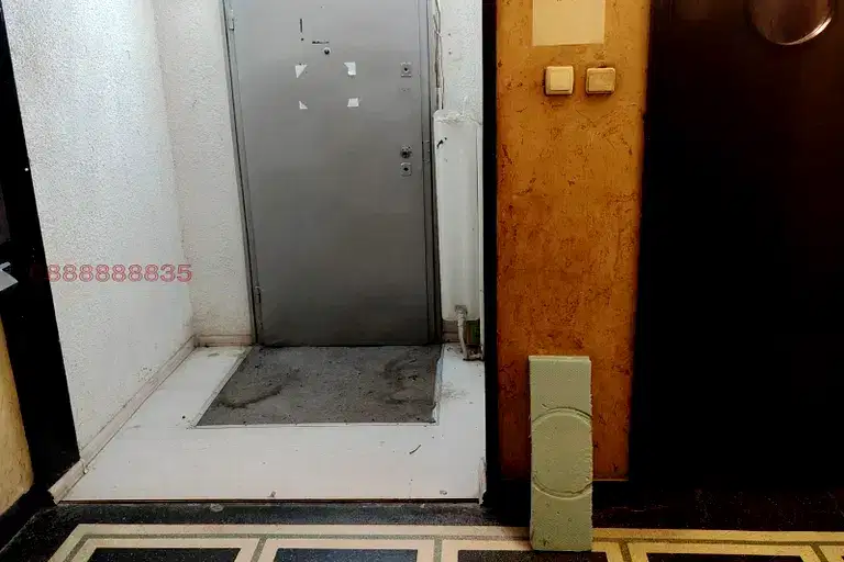 Офис в София, Център