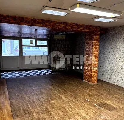 Photo 2 — Office in Sofiya, Centyr