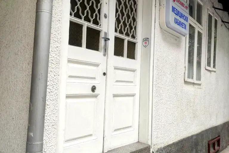 Office in Sofiya, Centyr
