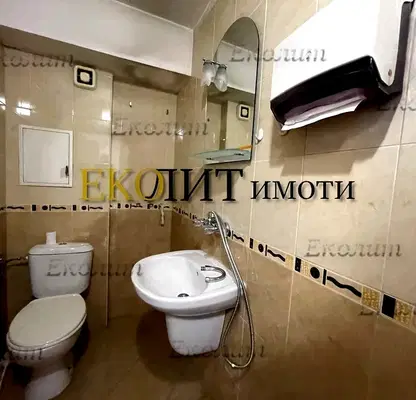 Снимка 3 — Офис в София, Център