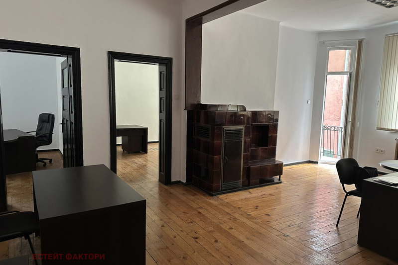 Office in Sofia, Centyr