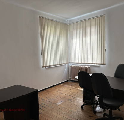 Photo 3 — Office in Sofia, Centyr