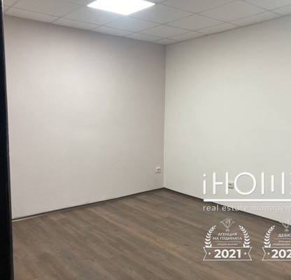 Снимка 3 — Офис в София, Център