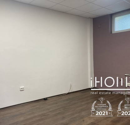 Снимка 5 — Офис в София, Център