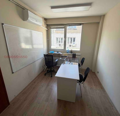 Photo 5 — Office in Sofia, Centyr