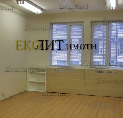 Снимка 3 — Офис в София, Център