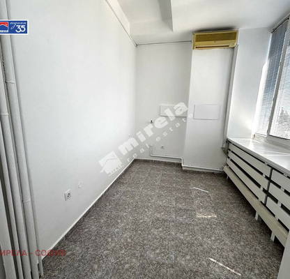 Photo 2 — Office in Sofiya, Drujba 1