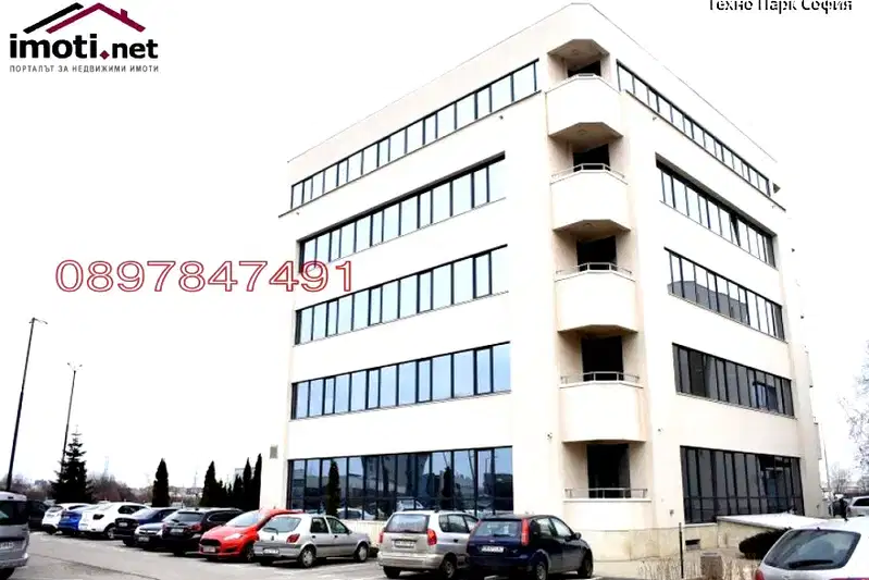 Office in Sofiya, Drujba 2