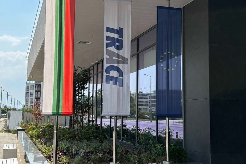 Office in Sofiya, Drujba 2