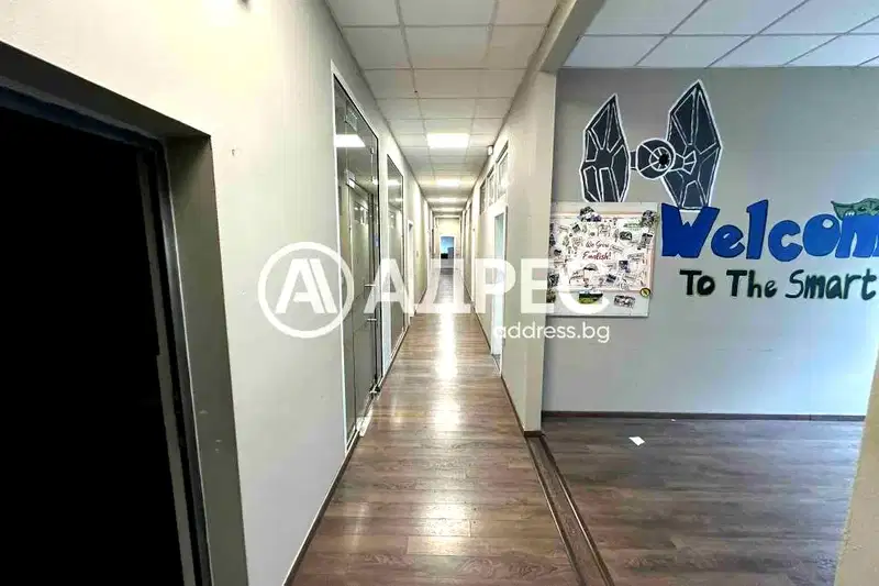 Office in Sofiya, Geo Milev