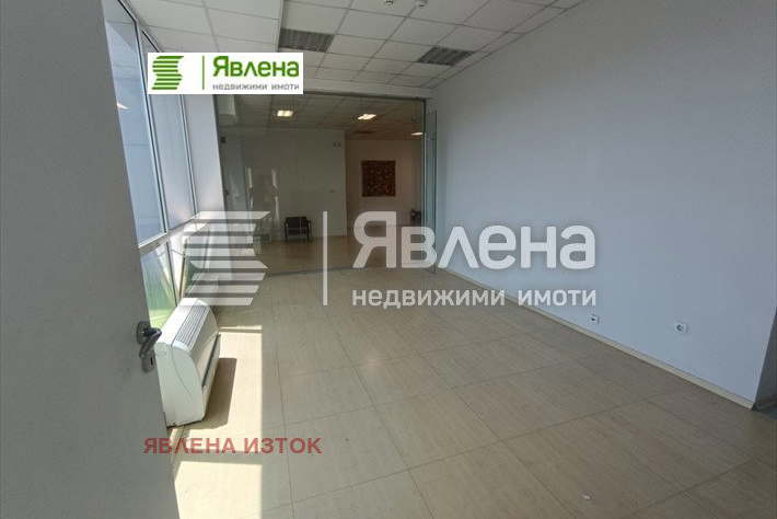 Офис в София, Хаджи Димитър