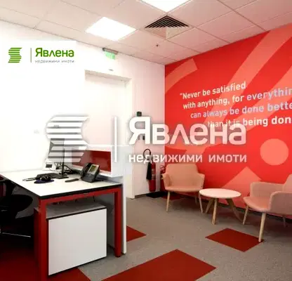 Photo 3 — Office in Sofiya, Manastirski Livadi