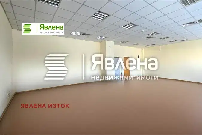 Офис в София, Младост 1