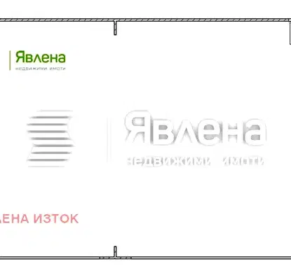 Снимка 2 — Офис в София, Младост 1