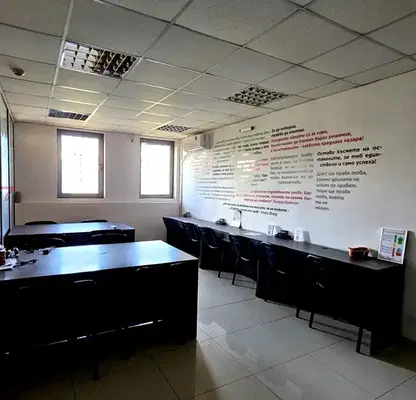 Photo 4 — Office in Sofiya, Mladost 3