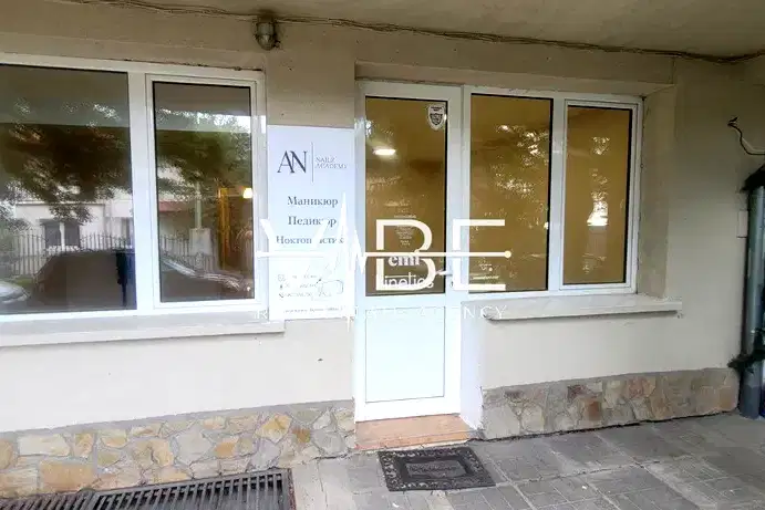Office in Sofiya, Ovcha Kupel