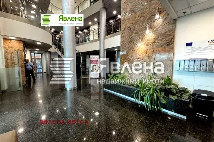 Office in Sofiya, Poligona