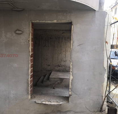 Photo 4 — Office in Sofia, Reduta