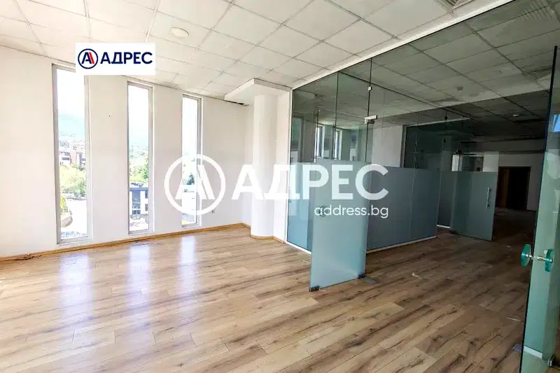 Office in Sofiya, Vitosha