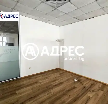Photo 4 — Office in Sofiya, Vitosha