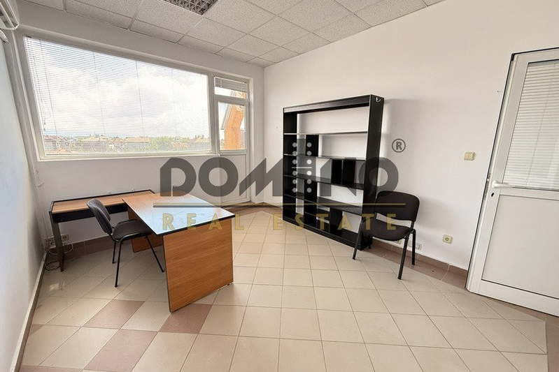 Office in Sofiya, Vrajdebna