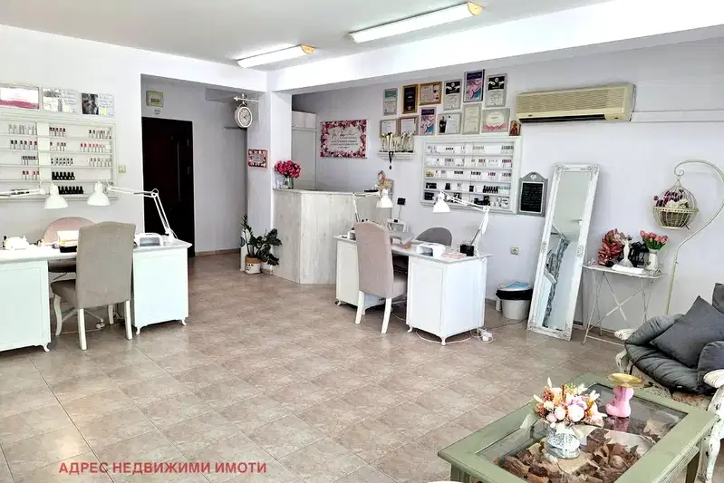 Office in Stara Zagora, Centyr