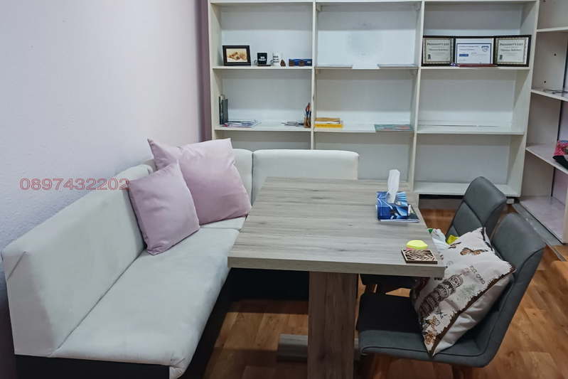 Office in Stara Zagora, Centyr