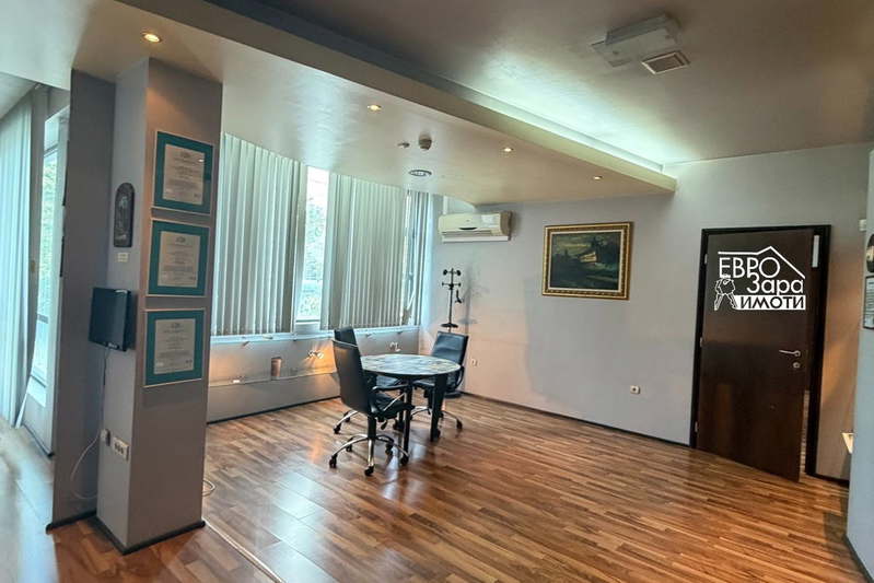 Office in Stara Zagora, Remiza