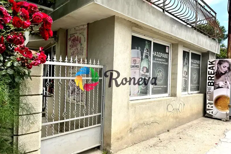 Office in Varna, Izgrev
