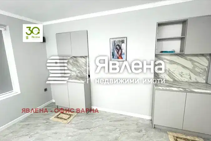Офис във Варна, Колхозен пазар