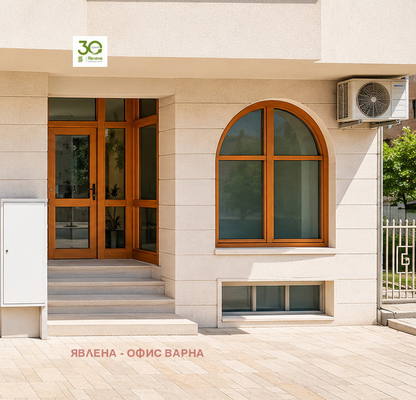 Снимка 2 — Офис във Варна, Левски 1