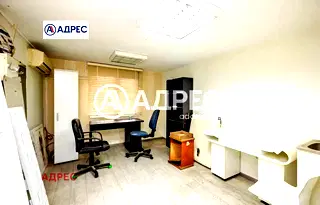 Офис във Варна, Окръжна болница-Генерали