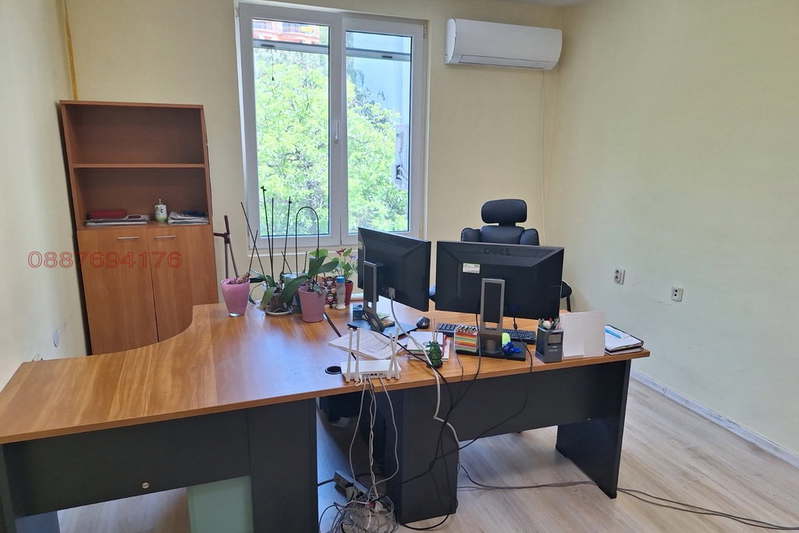 Office in Veliko Tyrnovo, Centyr