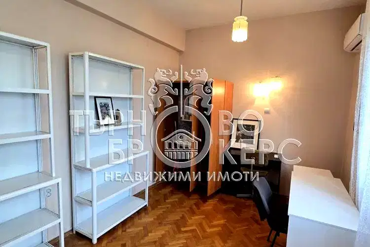 Office in Veliko Tyrnovo, Centyr