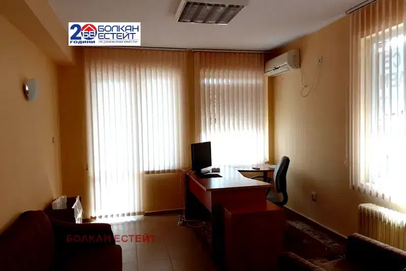 Office in Veliko Tyrnovo, Kolyu Ficheto