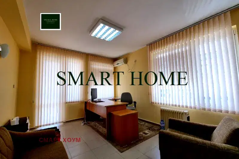 Office in Veliko Tyrnovo, Kolyu Ficheto
